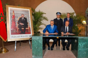 DGSN | Signature d’une convention avec la Fondation Mohammed VI pour les personnes en situation de handicap