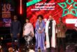 Khouribga | Lever de rideau sur la 26ᵉ édition du Festival International du Cinéma Africain