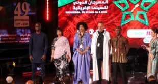 Khouribga | Lever de rideau sur la 26ᵉ édition du Festival International du Cinéma Africain