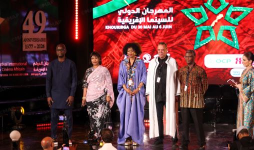 Khouribga | Lever de rideau sur la 26ᵉ édition du Festival International du Cinéma Africain