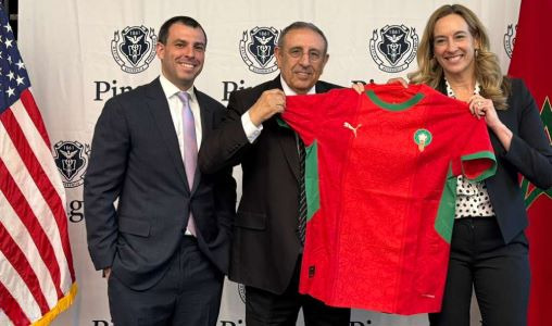 États-Unis | Le Maroc fait de New Jersey un point d’ancrage pour le Mondial 2026 (M. Amrani)