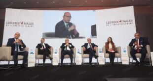Marrakech accueille la 3e édition des Régionales de l’Investissement du Groupe BCP