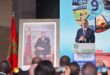 Marrakech accueille la 9e édition du Salon international des technologies de l’eau (SITeau)