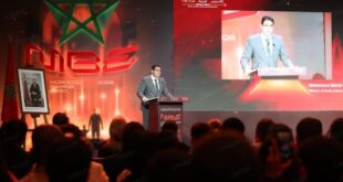 MGE 2026 | L’industrie du gaming, un levier de création de richesse et d’emplois (M. Bensaid)