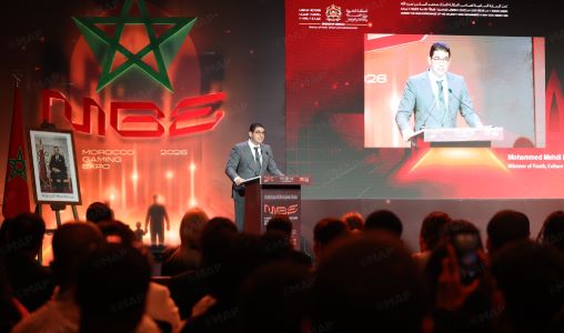 MGE 2026 | L’industrie du gaming, un levier de création de richesse et d’emplois (M. Bensaid)