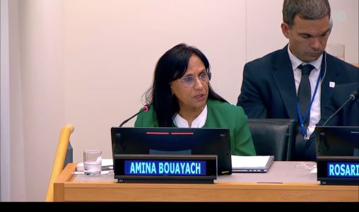 ONU | Mme Bouayach appelle à combler le fossé entre les engagements internationaux et la réalité des droits des migrants