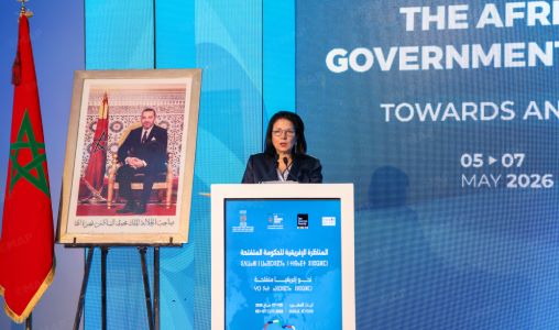 Les Assises africaines du gouvernement ouvert, un moment stratégique pour le continent africain