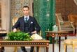 Le Maroc célèbre, ce vendredi, le 23è anniversaire de SAR le Prince Héritier Moulay El Hassan