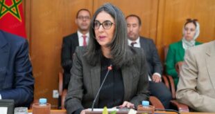 Rabat | Tenue de la 14ème session du conseil d’administration de l’APDN