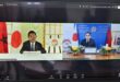 Sahara | Le Japon consacre l’autonomie sous souveraineté marocaine et compte agir conformément à cette position