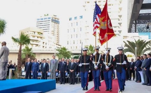 Le Maroc abrite la plus ancienne et la plus récente des missions diplomatiques des États-Unis