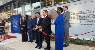 Le Maroc abrite la plus ancienne et la plus récente des missions diplomatiques des États-Unis