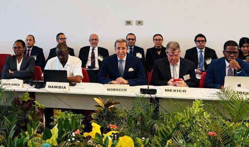 ONU-Sahara | Participation du Maroc au séminaire régional du C24