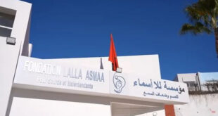 Fondation Lalla Asmaa | Lancement de la compétition nationale de robotique “Parking au Top”