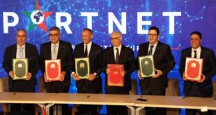 Casablanca | Lancement du Portail Marocain des Procédures du Commerce Extérieur