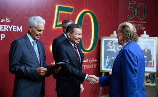 Le Prince Moulay Rachid préside le dîner de gala offert par le Roi à l’occasion de la 50e édition du Trophée Hassan II de golf et de la 29e édition de la Coupe Lalla Meryem