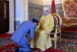 SM le Roi nomme SAR le Prince Héritier Moulay El Hassan Coordinateur des Bureaux et Services de l’Etat-Major Général des FAR