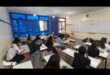 Casablanca | Mobilisation générale pour le bon déroulement des épreuves du Baccalauréat 2026