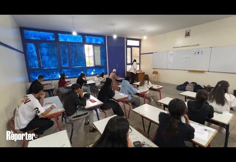 Casablanca | Mobilisation générale pour le bon déroulement des épreuves du Baccalauréat 2026