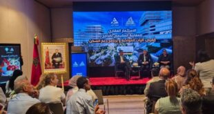 La ville de Barcelone accueille le "Salon Al Omrane Expo" Marocains du Monde 2026