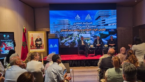 La ville de Barcelone accueille le « Salon Al Omrane Expo » Marocains du Monde 2026