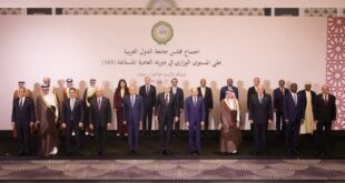 Amman | Nasser Bourita participe à la 165e session du Conseil de la Ligue des États arabes