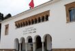 La session ordinaire du Baccalauréat s’est déroulée dans de bonnes conditions (Ministère)