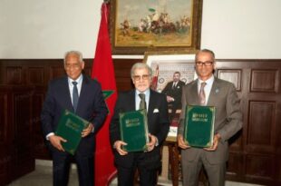 Réinsertion | BAM et la DGAPR s’allient pour former les détenus à la culture financière