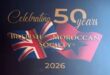 Marrakech | La British Moroccan Society célèbre 50 ans d’amitié entre le Royaume-Uni et le Maroc