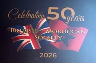 Marrakech | La British Moroccan Society célèbre 50 ans d’amitié entre le Royaume-Uni et le Maroc