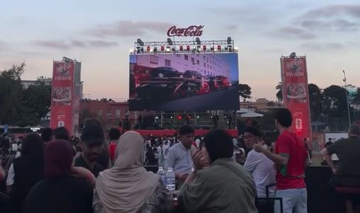 CdM FIFA 26 | Coca-Cola accueille les supporters marocains dans sa Fan Zone à Casablanca