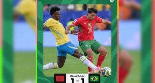 Mondial 2026 (Groupe C/1re journée) | Le Maroc et le Brésil se neutralisent (1-1)