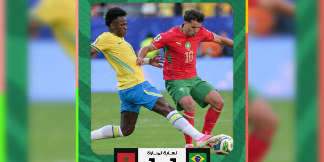 Mondial 2026 (Groupe C/1re journée) | Le Maroc et le Brésil se neutralisent (1-1)