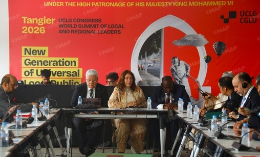 Congrès Condial de CGLU | L'expérience marocaine en matière de développement territorial mise en avant