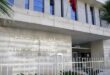 Session ordinaire 2026 | 1.074 détenus décrochent leur baccalauréat (DGAPR)