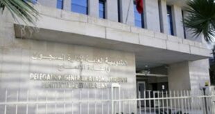 Session ordinaire 2026 | 1.074 détenus décrochent leur baccalauréat (DGAPR)