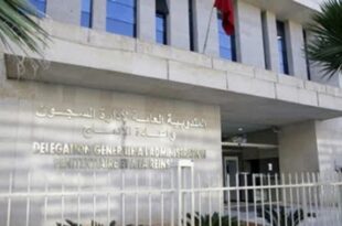 Session ordinaire 2026 | 1.074 détenus décrochent leur baccalauréat (DGAPR)