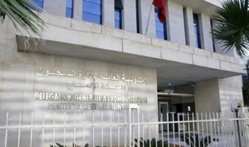 Session ordinaire 2026 | 1.074 détenus décrochent leur baccalauréat (DGAPR)