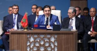 El Jadida | M. Bourita décline la Vision Royale pour appréhender les menaces sécuritaires en Afrique