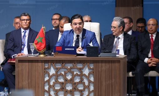 El Jadida | M. Bourita décline la Vision Royale pour appréhender les menaces sécuritaires en Afrique