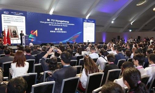 Casablanca abrite la 5ème Exposition économique et commerciale sino-africaine