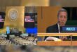 M. Hilale porte haut le message de l’Afrique à la célébration du 80è anniversaire de la Charte de l’ONU
