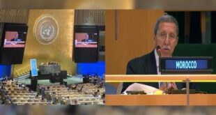 M. Hilale porte haut le message de l’Afrique à la célébration du 80è anniversaire de la Charte de l’ONU