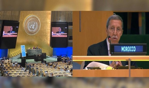 M. Hilale porte haut le message de l’Afrique à la célébration du 80è anniversaire de la Charte de l’ONU
