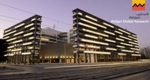 Le marché monétaire maintient son équilibre à l’approche de la réunion de BAM (AGR)