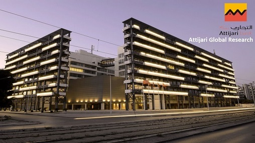 Le marché monétaire maintient son équilibre à l’approche de la réunion de BAM (AGR)