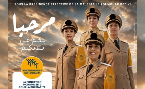 Sur Instructions de SM le Roi, la Fondation Mohammed V pour la solidarité lance mercredi l’opération “MARHABA ‏2026”
