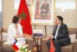 Maroc-Chili | Volonté commune de renforcer la coopération commerciale