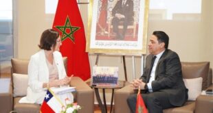 Maroc-Chili | Volonté commune de renforcer la coopération commerciale