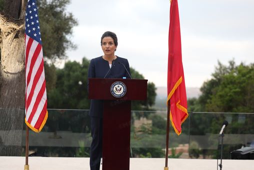La relation entre le Maroc et les États-Unis est guidée par une vision commune de l’avenir (Mme Benali)